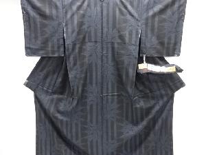 大特価品　未使用品　竹笹模様織り出し本場泥大島紬着物(5マルキ)